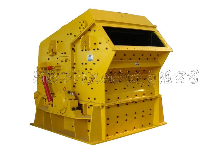 反擊破碎機(jī)